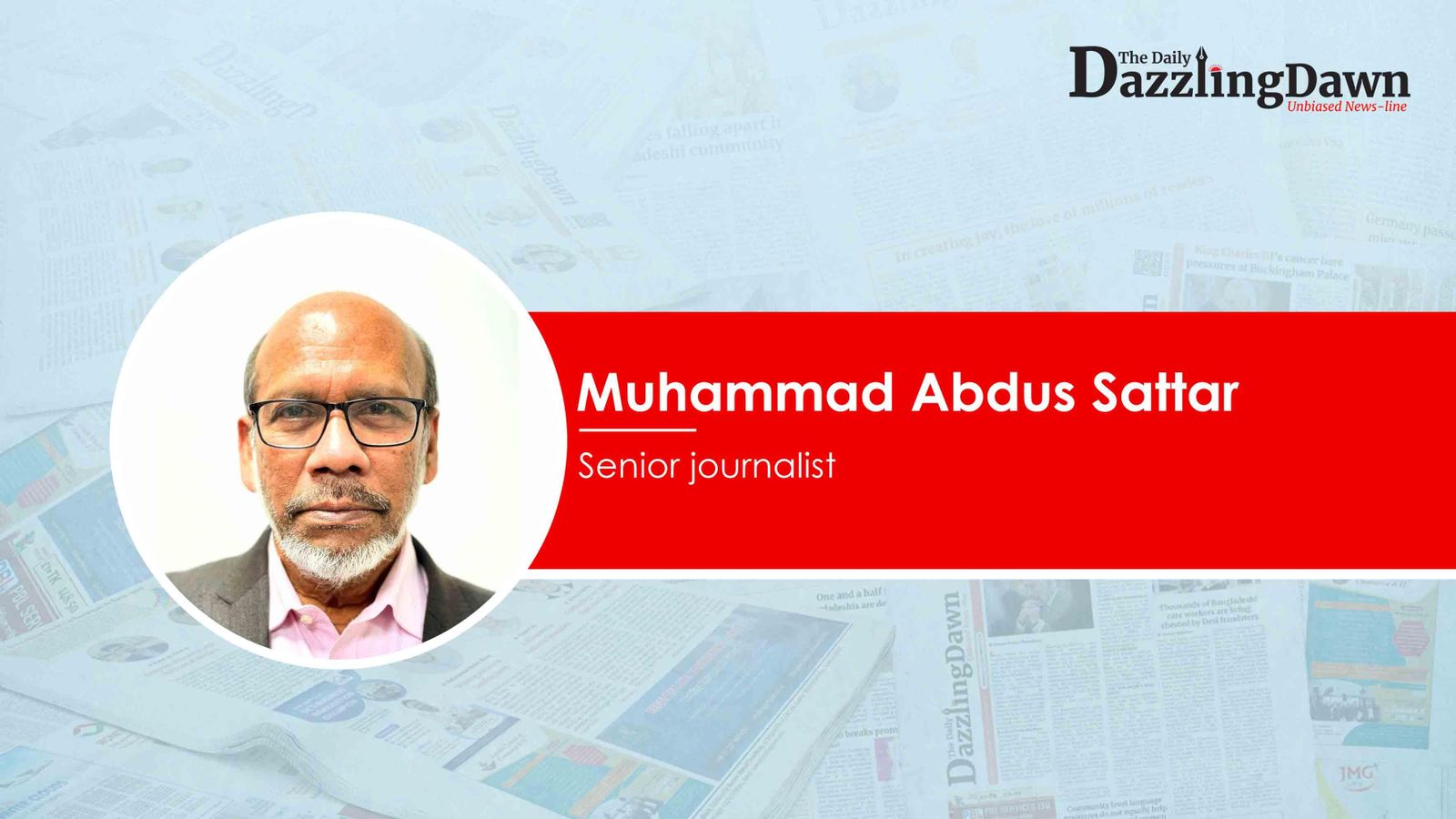 Muhammad sattar.jpg